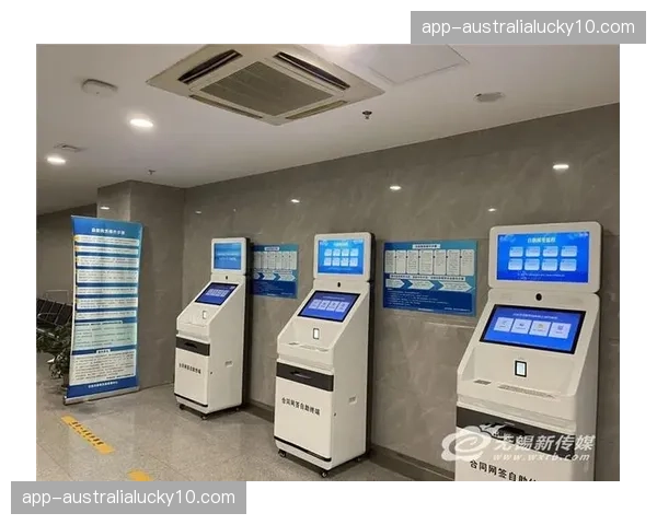 数字化注册系统贯通职能部门 证件权限审核实现秒批