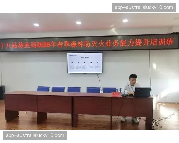 指挥链条向扁平化演进 决策指令直达一线执行末端